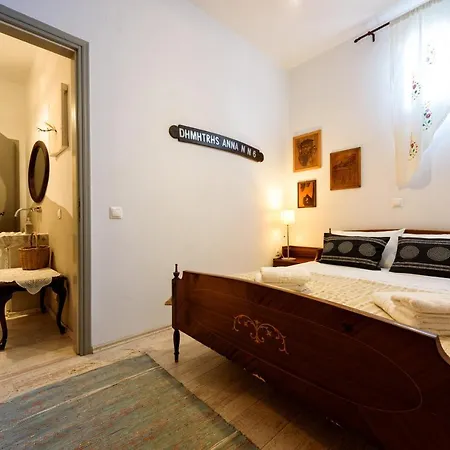 Hara's In , Paros Holiday home Naousa (Paros)