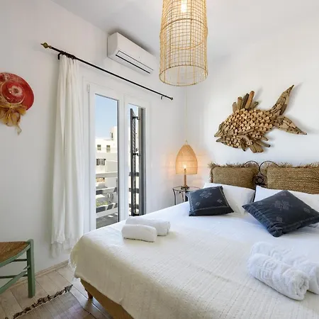 Hara's In , Paros Naousa (Paros)