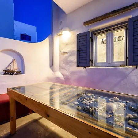 Hara's In , Paros Naousa (Paros)